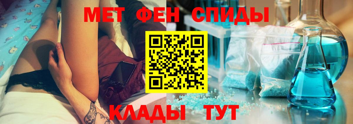 Вейп ТГК Верхняя Салда