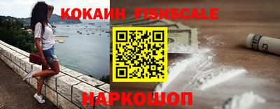 стаф Мариинск