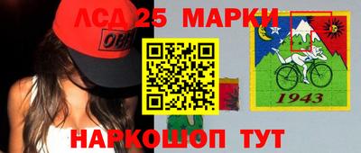 синтетический гашиш Малоярославец