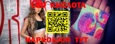мяу мяу кристалл Малгобек