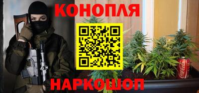 стаф Мариинск