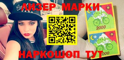синтетический гашиш Малоярославец