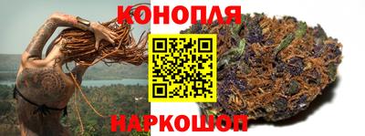 стаф Мариинск