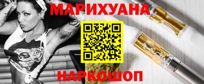 стаф Мариинск