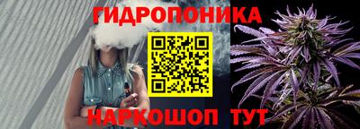 мяу мяу кристалл Малгобек