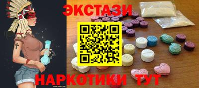 стаф Мариинск