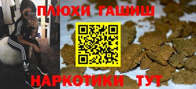стаф Мариинск
