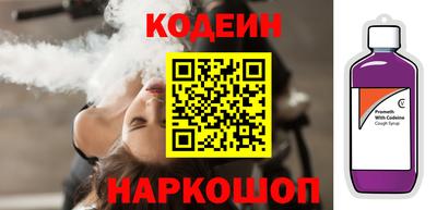 стаф Мариинск