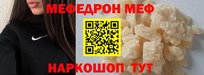 синтетический гашиш Малоярославец