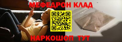 синтетический гашиш Малоярославец
