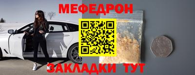 синтетический гашиш Малоярославец
